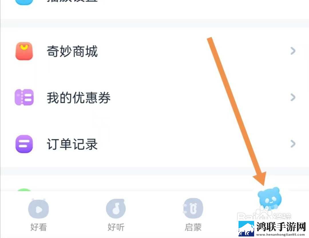厨房激战5日剧省流版下载,厨房激战5日剧经典怀旧版下载