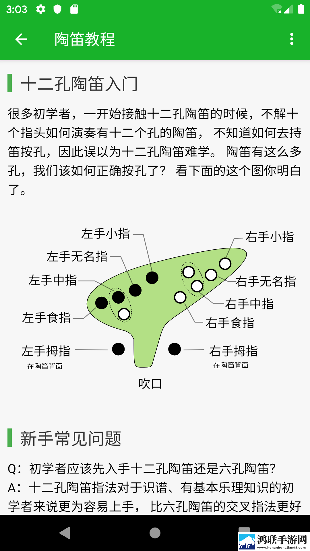 妖精直播8K版下载,妖精直播多语版一键切换字幕下载