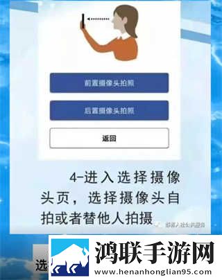 免费b站在线观看人数在哪儿找到轻量版下载,免费b站在线观看人数在哪儿找到高清免费版下载