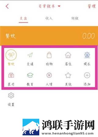 17c3696无弹窗版下载,17c3696互动社区版下载