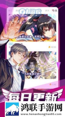 美拍直播回放版
