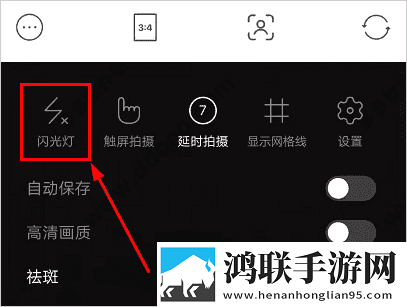 美女直播APP评论版下载,美女直播APP安全保护版下载