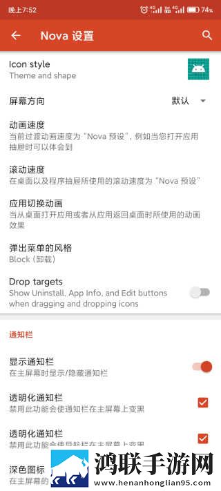 17·c18起草片夜间播放版下载,17·c18起草片全球通用版下载