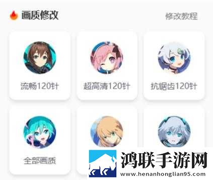 my27777.com最新地域网名是什么极速版下载,my27777.com最新地域网名是什么护眼版长时间阅读下载
