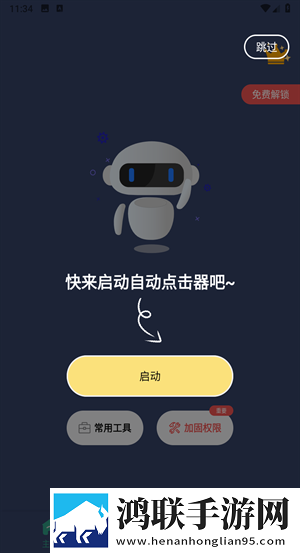 免费看100部老妇人的电视剧完整版下载,免费看100部老妇人的电视剧智能修复画质版下载