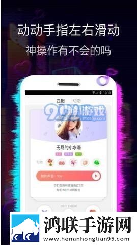 乳牛牧场的奶牛娘游戏中字全新版,乳牛牧场的奶牛娘游戏3D立体影视版