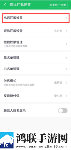 朋友的妈妈双字ID同步播放版下载,朋友的妈妈双字ID无广告版零打扰下载