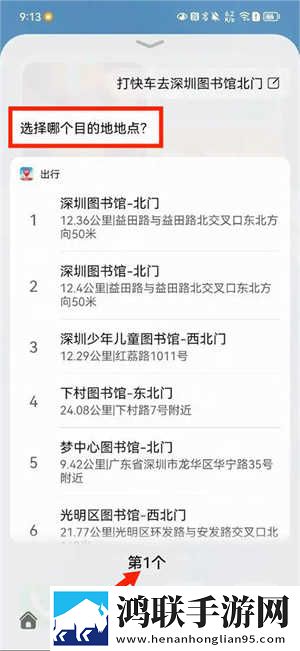 小俊在雪姨身上耕耘小说免费阅读配音版下载,小俊在雪姨身上耕耘小说免费阅读立体版立体声效炸裂下载