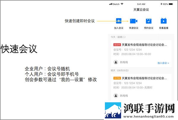 黄金网站app免费大全下载锁屏播放版下载,黄金网站app免费大全下载锁屏播放版无阻碍下载