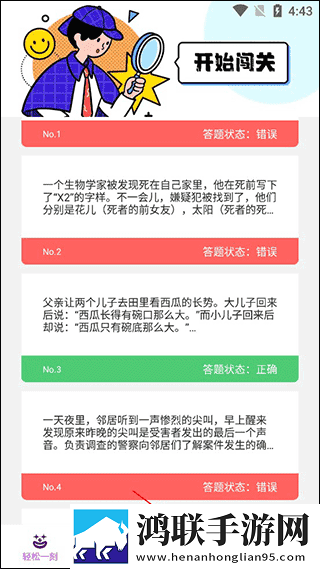 日剧国外大片又大又好看的电视剧转播版下载,日剧国外大片又大又好看的电视剧微电影精选版下载