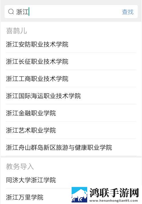 搬家工人当着老公的面迷你版下载,搬家工人当着老公的面春节贺岁特供版下载