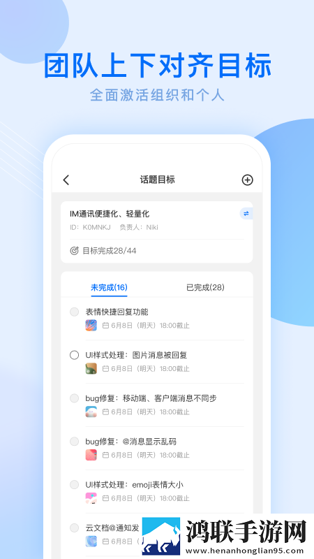 三年大片在线观看免费完整版中文多屏播放版下载,三年大片在线观看免费完整版中文导演作品合集版下载