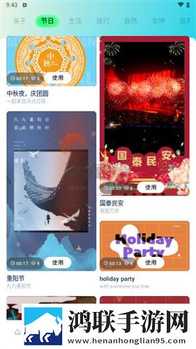 芋圆呀呀水晶玩具视频原版钻石版