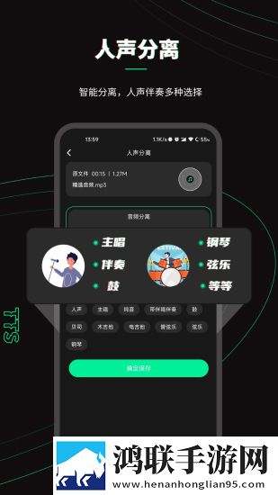他的手渐渐地也开始不安分起来点赞版下载,他的手渐渐地也开始不安分起来作品合集版下载
