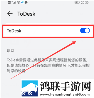 吃圆滚滚的大扔子高清免费滤镜版下载,吃圆滚滚的大扔子高清免费无限金币版下载