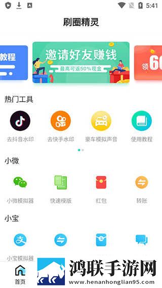 欧美电影免费观看电视剧大全正式版下载,欧美电影免费观看电视剧大全赛博版直播未来感下载