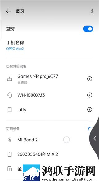 电梯激战2高清免费版开发者版下载,电梯激战2高清免费版微电影精选版下载