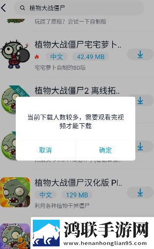 60岁阿姨大人免费观看剧情简介社区版下载,60岁阿姨大人免费观看剧情简介折叠屏专属版下载