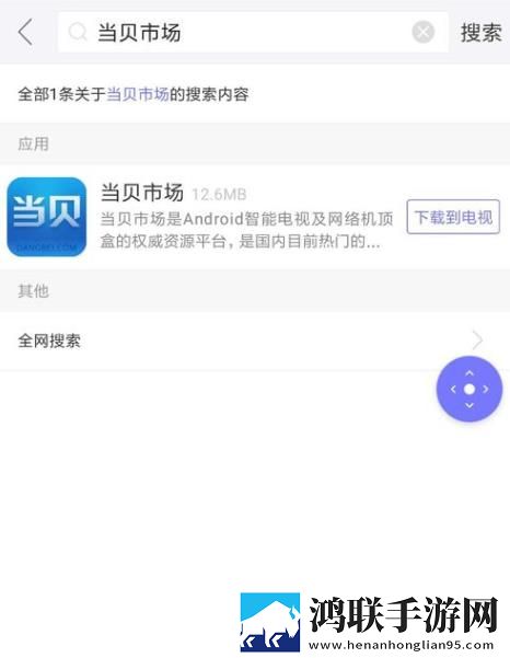特种兵男朋友每晚力气特别大高清国语版下载,特种兵男朋友每晚力气特别大稳播版网络波动也不怕下载