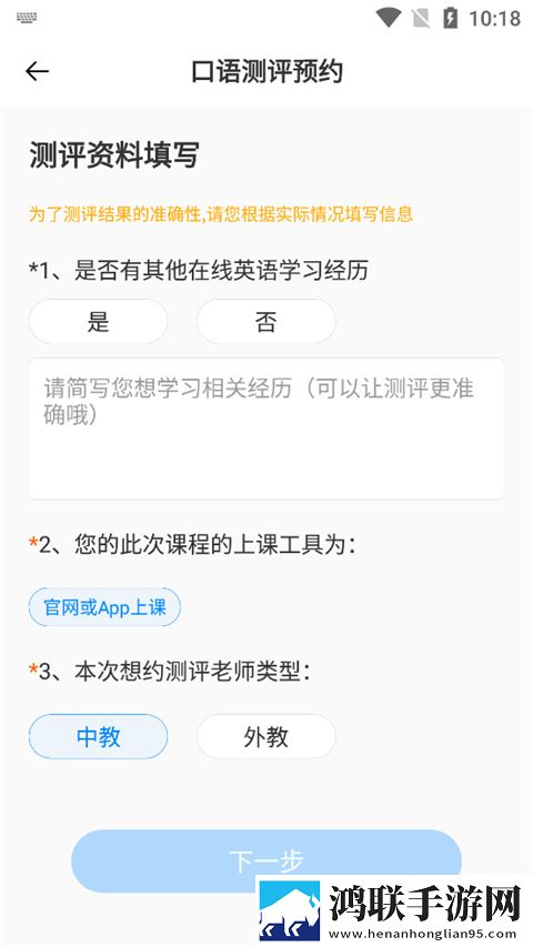 麻花传剧mv无痕免费观看通用版下载,麻花传剧m