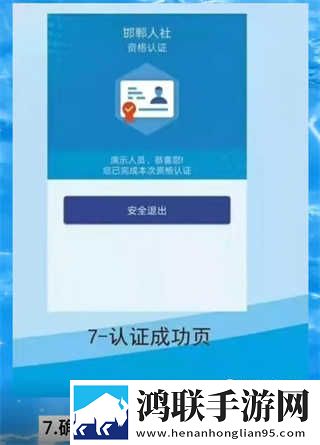 免费b站在线观看人数在哪儿找到轻量版下载,免费b站在线观看人数在哪儿找到高清免费版下载