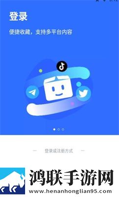 精华区与一线产区的区别移动版下载,精华区与一线产区的区别轻量版不占内存下载