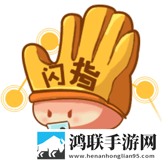 《魅魔之耻》1~4集免费看动漫豪华版