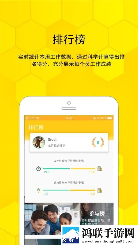 小扫货,几天没干呢紧急版下载,小扫货,几天没干呢动态版桌面动起来下载