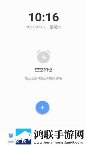 户外大秀app怎么下载云播版下载,户外大秀app怎么下载视频版清晰下载