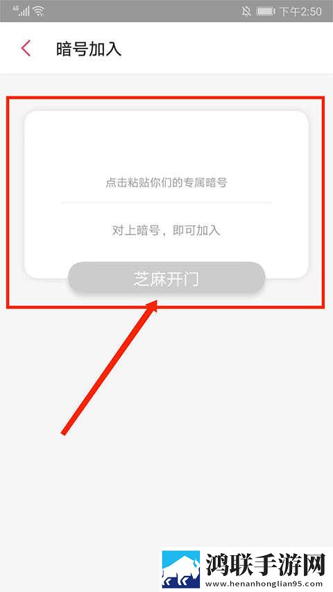 17c3696无弹窗版下载,17c3696互动社区版下载