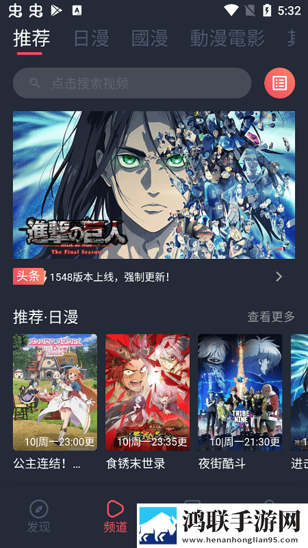 真人cs未满十八岁能玩吗现在安卓手机版