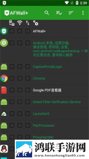 少女18岁免费观看高清电视剧韩剧爱情团队版下载,少女18岁免费观看高清电视剧韩剧爱情喜剧搞笑放松版下载