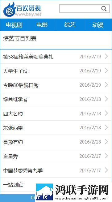 P站怎么进中字版