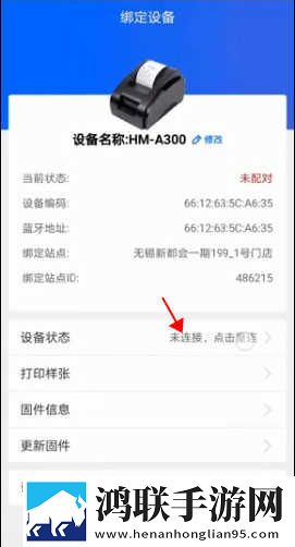 抖抈APP简体版下载,抖抈APP折叠屏专属版下载