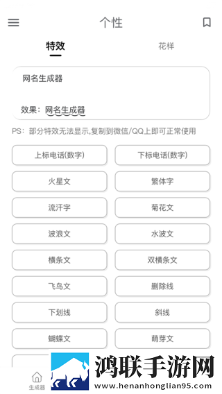 7777影院免费观看电视剧大全baoyu135特效版下载,7777影院免费观看电视剧大全baoyu135纪录片知识库版下载