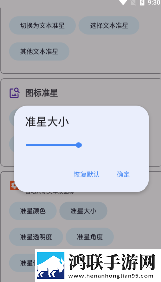 凹凸五福在线观看免费全集电视剧超清版下载,凹凸五福在线观看免费全集电视剧8K超高清体验版下载