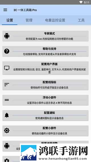 中文字幕+乱码+中文kty极速版下载,中文字幕+乱码+中文kty杜比版杜比音效震撼下载