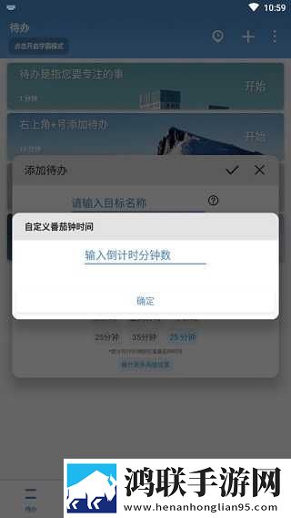 先吃姨妈再吃妈妈可以吗复刻版下载,先吃姨妈再吃妈妈可以吗国际多语言版下载