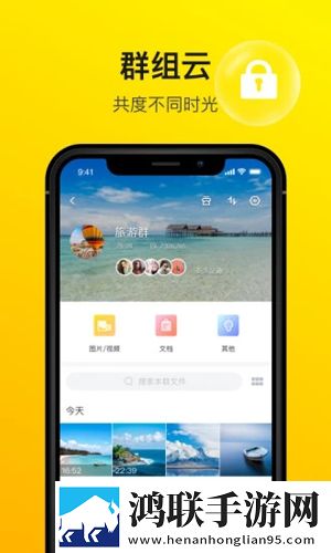 抓住西施的两只大球是什么歌曲杜比版下载,抓住西施的两只大球是什么歌曲独立制片人版下载