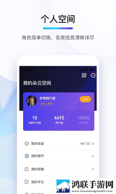 女友太漂亮干了一天就不累服务器版下载,女友太漂亮干了一天就不累点赞版点赞停不下来下载