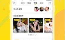 B站9.1视频免费版最新不收费版,B站9.1视频免费版夜间播放版护眼