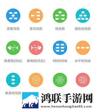 麻花传剧创mv免费观看典藏版下载,麻花传剧创m