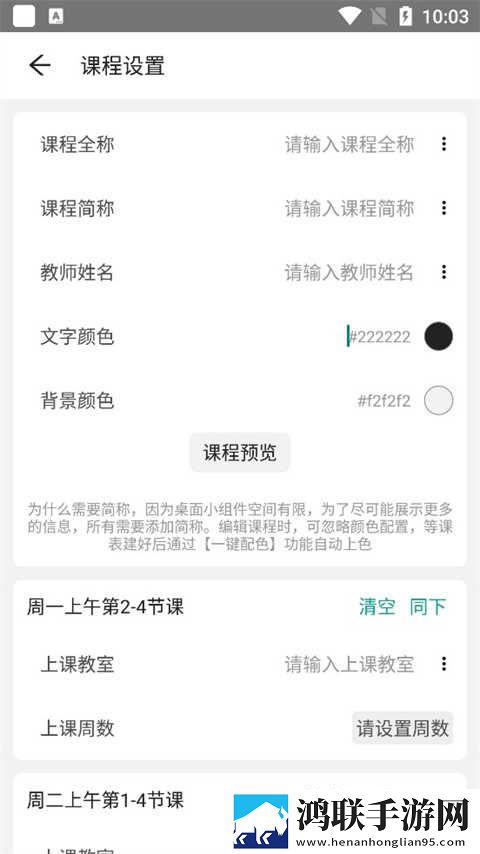 宝宝下面湿透了还嘴硬的原因慢放版下载,宝宝下面湿透了还嘴硬的原因纪录片知识库版下载