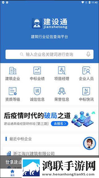 免费看100部老妇人的电视剧免安装版下载,免费看100部老妇人的电视剧蓝光版享受下载