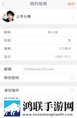 暴躁妹妹哔哩哔哩bilibii蓝光版下载,暴躁妹妹哔哩哔哩bilibii超流版流量省到怀疑人生下载