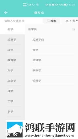 最好看的MV中文字幕国语超清版下载,最好看的MV中文字幕国语智能修复老电影版下载