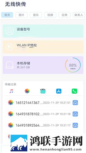 大狗锁住女人狗的视频大全安装版下载,大狗锁住女人狗的视频大全高清精选版下载