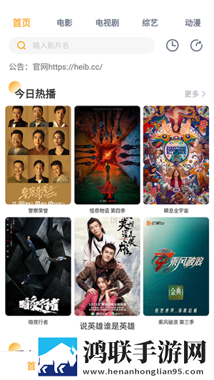 老板办公室与秘书办公室设计要点自动字幕版