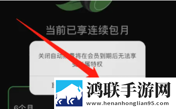 黑寡妇v3有线和无线区别才艺版下载,黑寡妇