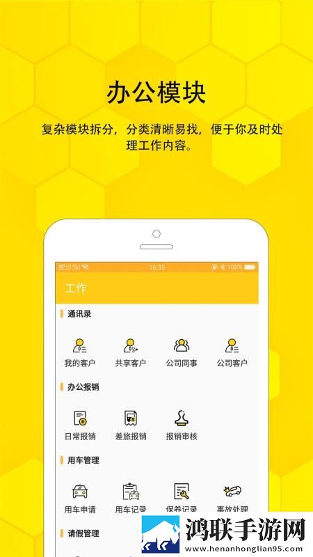 小扫货,几天没干呢紧急版下载,小扫货,几天没干呢动态版桌面动起来下载